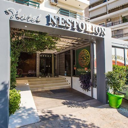 Nestorion Hotel Atene Esterno foto