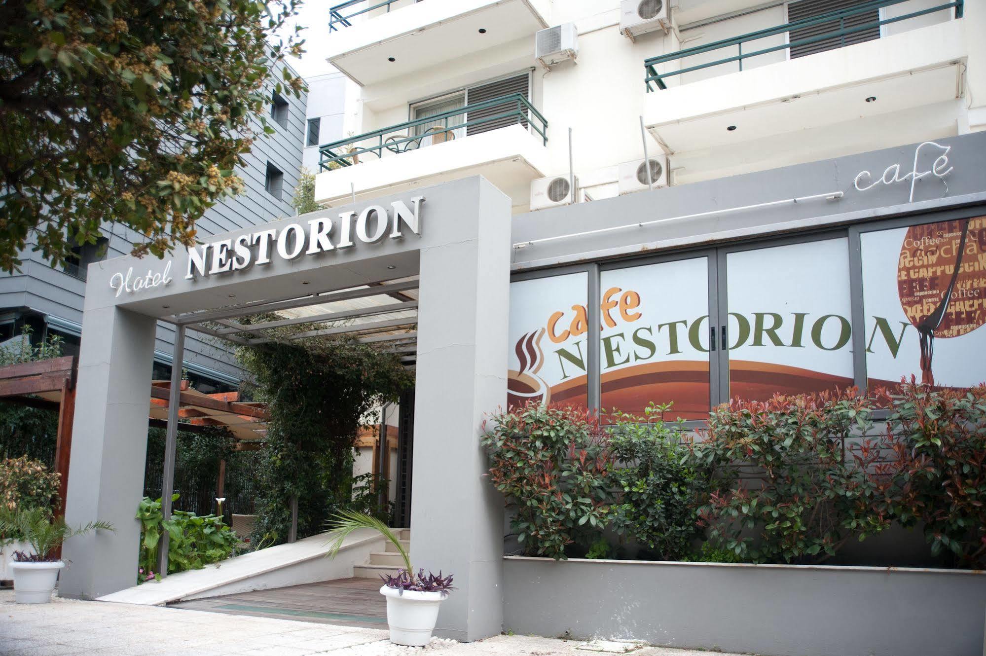 Nestorion Hotel Atene Esterno foto